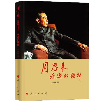 中国·必发集团(股份)有限公司-官方网站