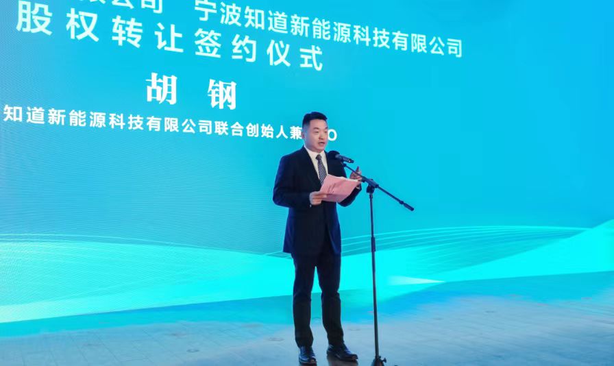 中国·必发集团(股份)有限公司-官方网站