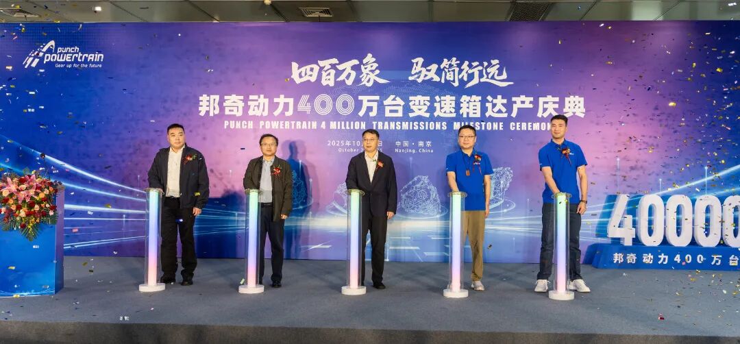 �й����ط�����(�ɷ�)���޹�˾-�ٷ���վ