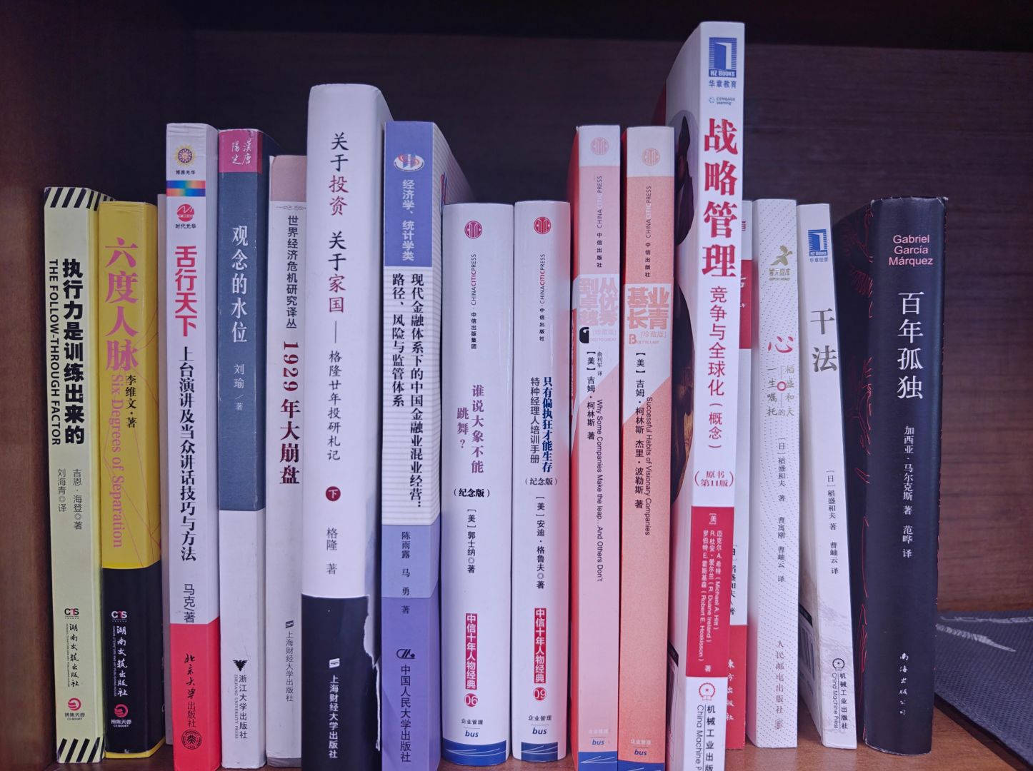 中国·必发集团(股份)有限公司-官方网站